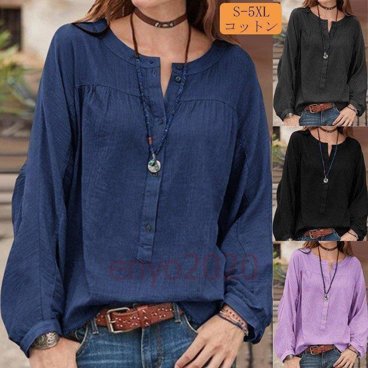 シャツ レディース トップス ブラウス tシャツ 夏 aライン チュニック 大きいサイズ 無地 切り替え 30代 40代 シャツ オシャレ 通勤 通学 カジュアル表示サイズ：S/M/L/XL/2XL/3XL/4XL/5XL着丈：63/64/65/66/67/68/69/70cm バスト：120/124/129/134/139/144/149/154cm 袖丈(肩幅含み)：61/62/63/64/65/66/67/68cm●[素材(単位％)]綿+アヤテート?ヤルロース?フアィバー繊?●[詳細] 伸縮性なし、裏地なし●MADE IN CHINA