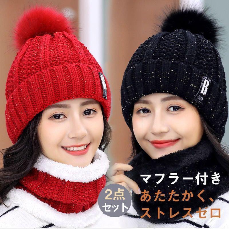 �˥å�˹ 2�����å� �ޥե顼�դ� ��ǥ����� �ѻ� �� �� �� �����奢�� �ڹ��� �ݲ� �ɴ� ȯǮ ������� ���� ���ե�