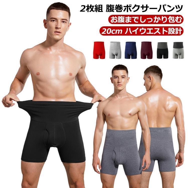 ※サイズ表の実寸法は商品によって1-3cm程度の誤差がある場合がございます。