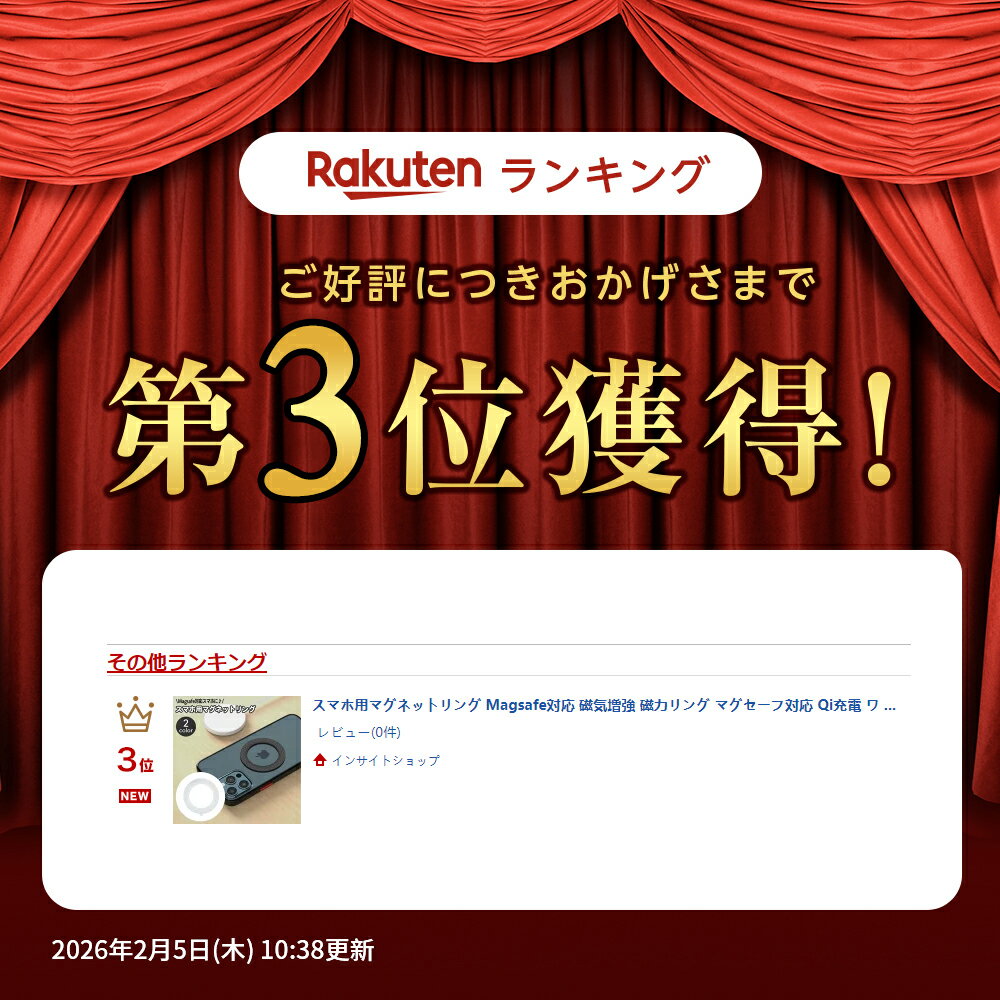thum2