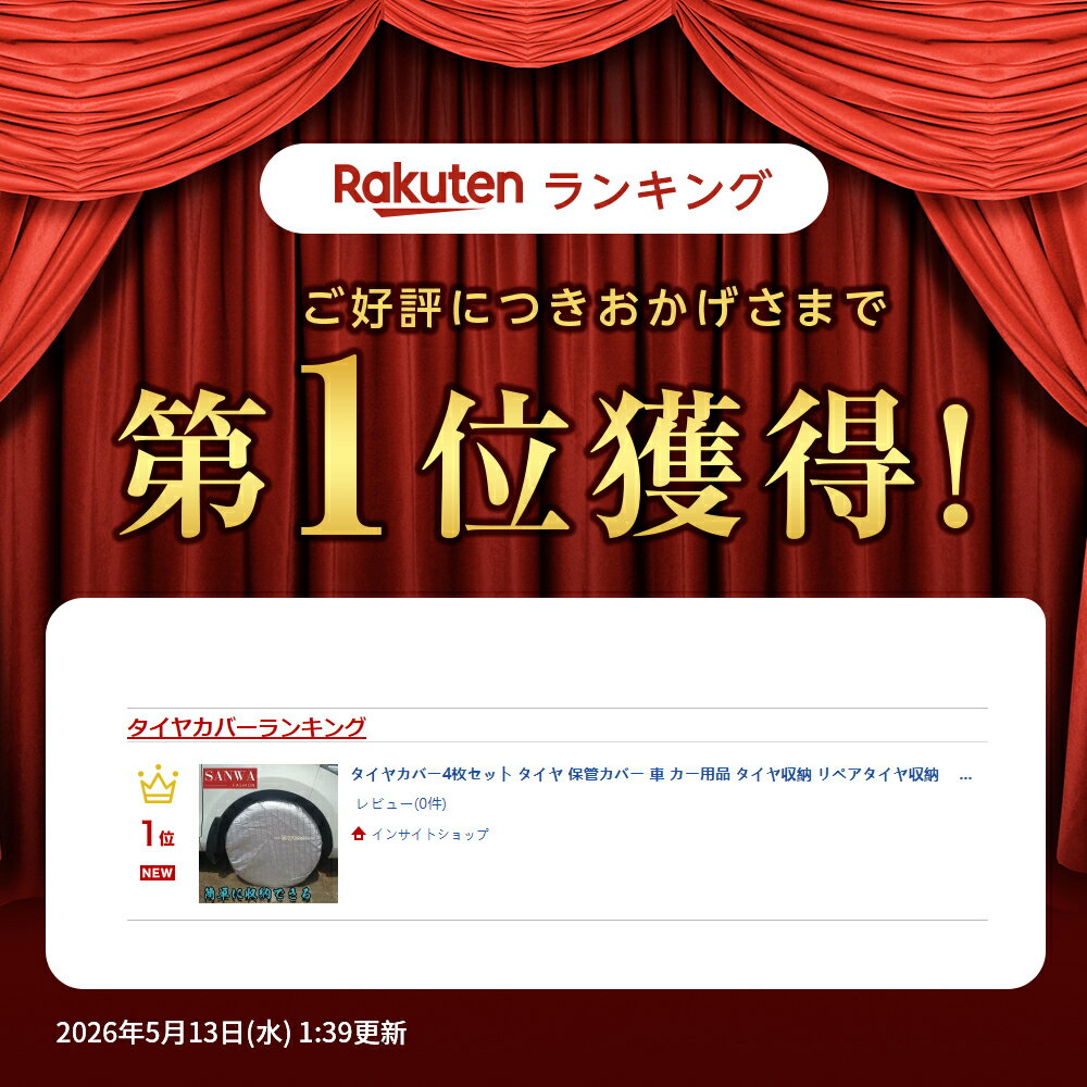 thum2
