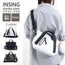 cooco クーコ ショルダーバッグ トートバッグ ボディバッグ スポーティ レディース メンズ 2way シンプル シームレス 横型 斜めがけ 横長 小さめ きれいめ 大人 軽量 上品 無地 旅行 多機能 ポケット多い ファスナー 使いやすい 旅行 カジュアル かわいい ユニセックス