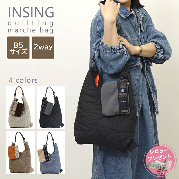 トートバッグ2WAYショルダーA4...