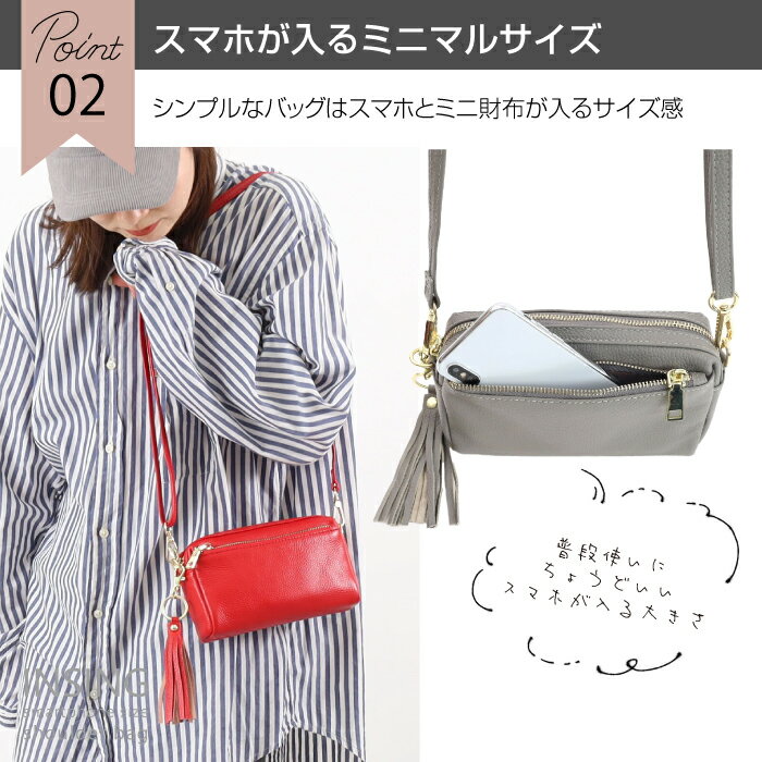 cooco クーコ ショルダーバッグ 横長 横型 本革 レディース 斜めがけ 大人 軽量 ポ...