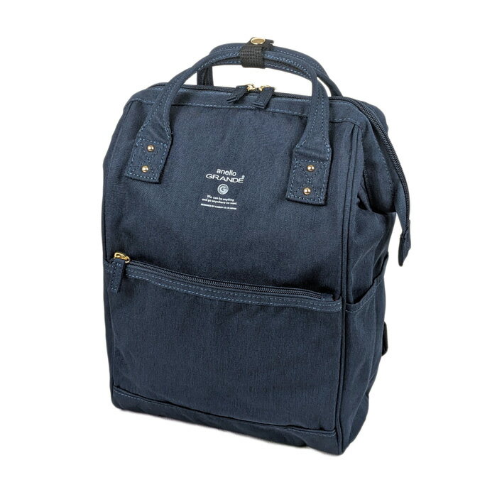 楽天市場】がま口 リュック（カラーネイビー）（バッグ・小物