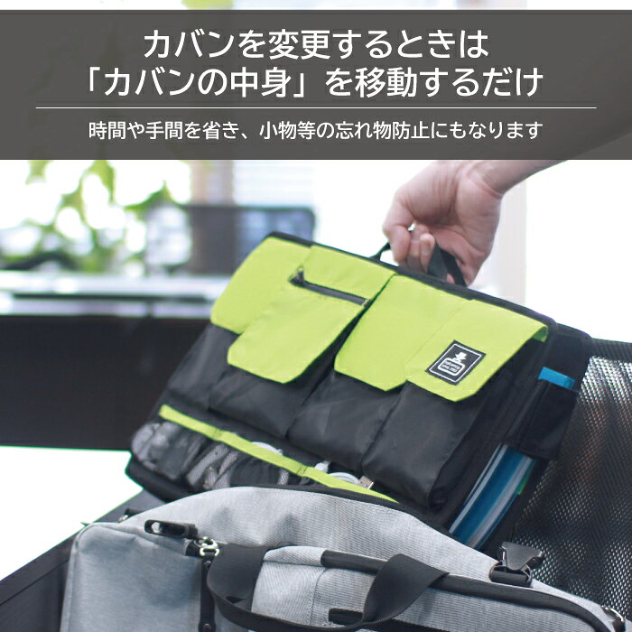 父の日 ラッピング バッグインバッグ カバンの中身 PC 横 大きめ 薄型 薄い バックインバック インナー ビジネス インナーバッグ 収納力抜群 リュックイン 収納 メンズ 書類 型崩れ防止 ポケット 大容量 大きいサイズ ノートパソコン ノートPC 整理 プレゼント ギフト insing-10000014 INSINGショップ サンプル画像3