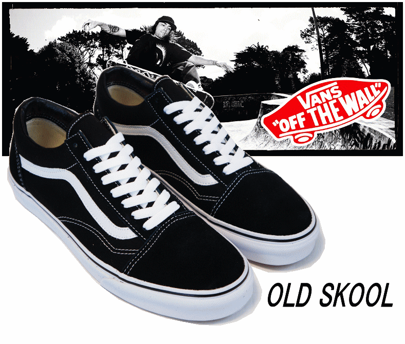 VANS OLD SKOOL BLACK【バンズ オールドスクール】送料無料/【USA企画】