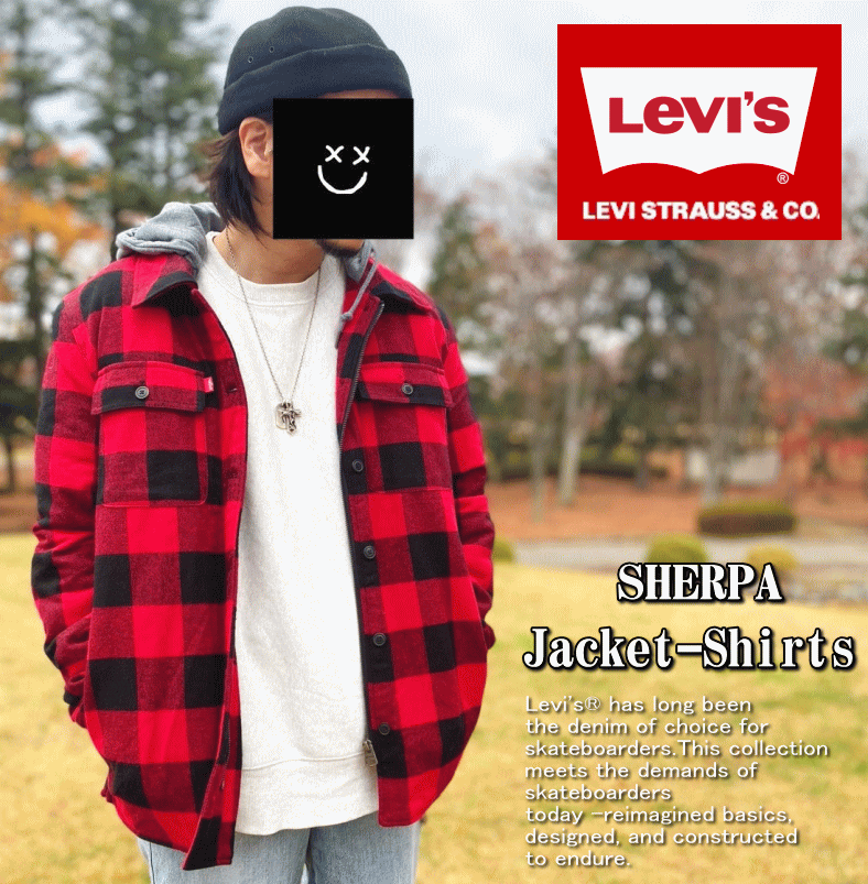 【在庫処分】 【米国モデル】 Levis リーバイス SHERPA SHACKET ボア シャケット ジャケットシャツ LM9RC684