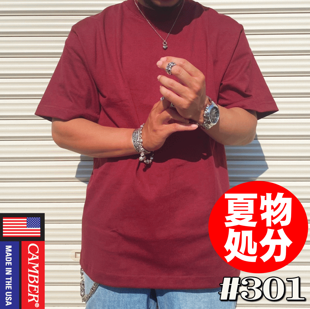   CAMBER キャンバー #301 8oz MAX WEIGHT Short Sleeve T-Shirts MADE IN USA マックスウェイト Tシャツ 2023年夏・新作モデル