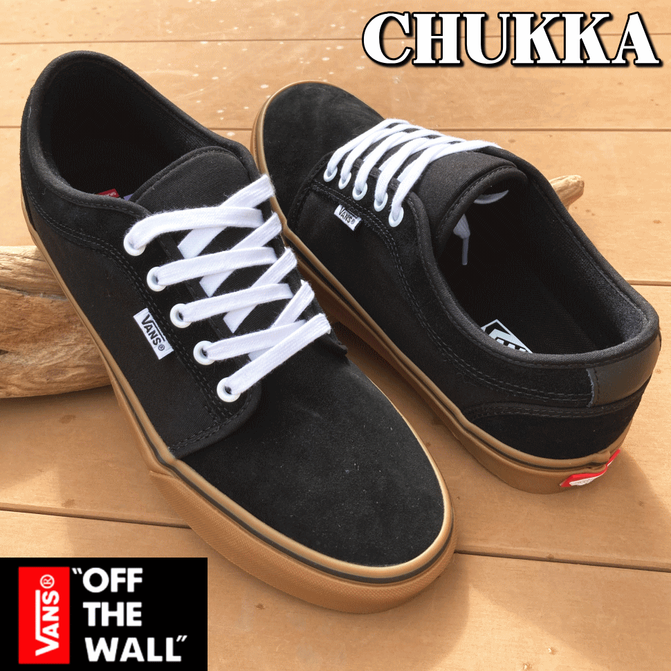 VANS バンズ ヴァンズ SKATE CHUKKA LOW スケート チャッカ ロー VN0A4BX40I4 USA企画