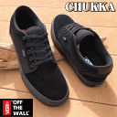 VANS バンズ ヴァンズ SKATE CHUKKA LOW スケート チャッカ ロー VN0A4BX41OJ USA企画