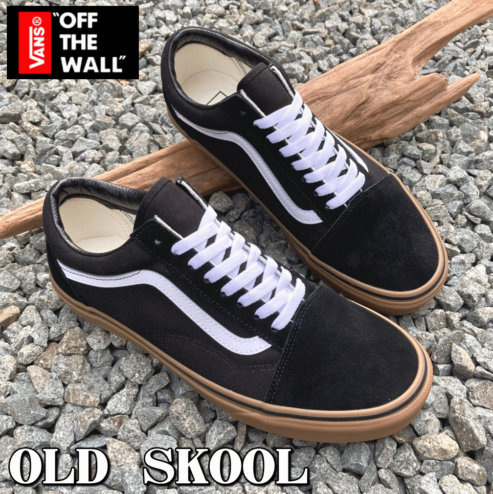 楽天市場】VANS オールドスクール ガムソール(靴サイズ(cm 楽天市場】VANS オールドスクール ガムソール(靴サイズ(cm
