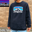 PATAGONIA パタゴニア Fitz Roy Horizons Uprisal Crew Sweatshirt 裏起毛 スウェット 39626