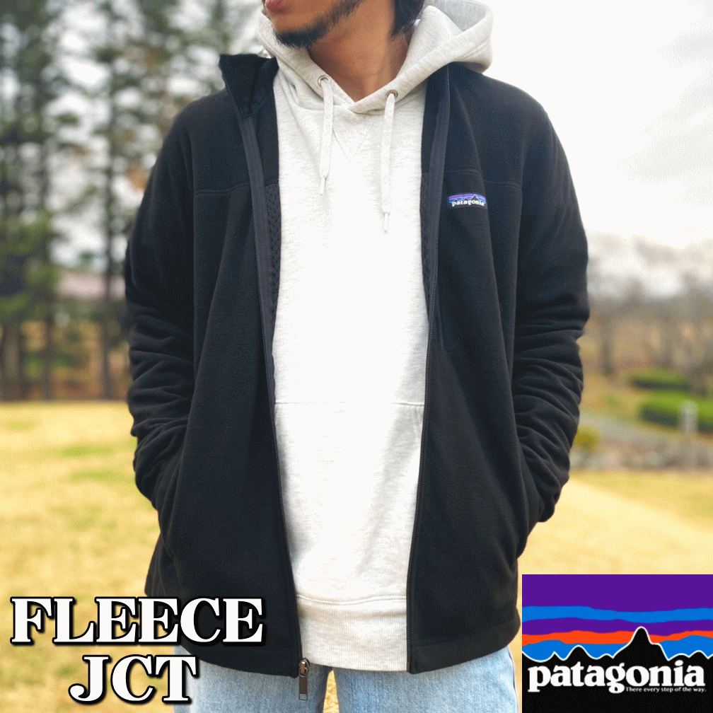 楽天市場】マイクロ d シャツ パタゴニアの通販