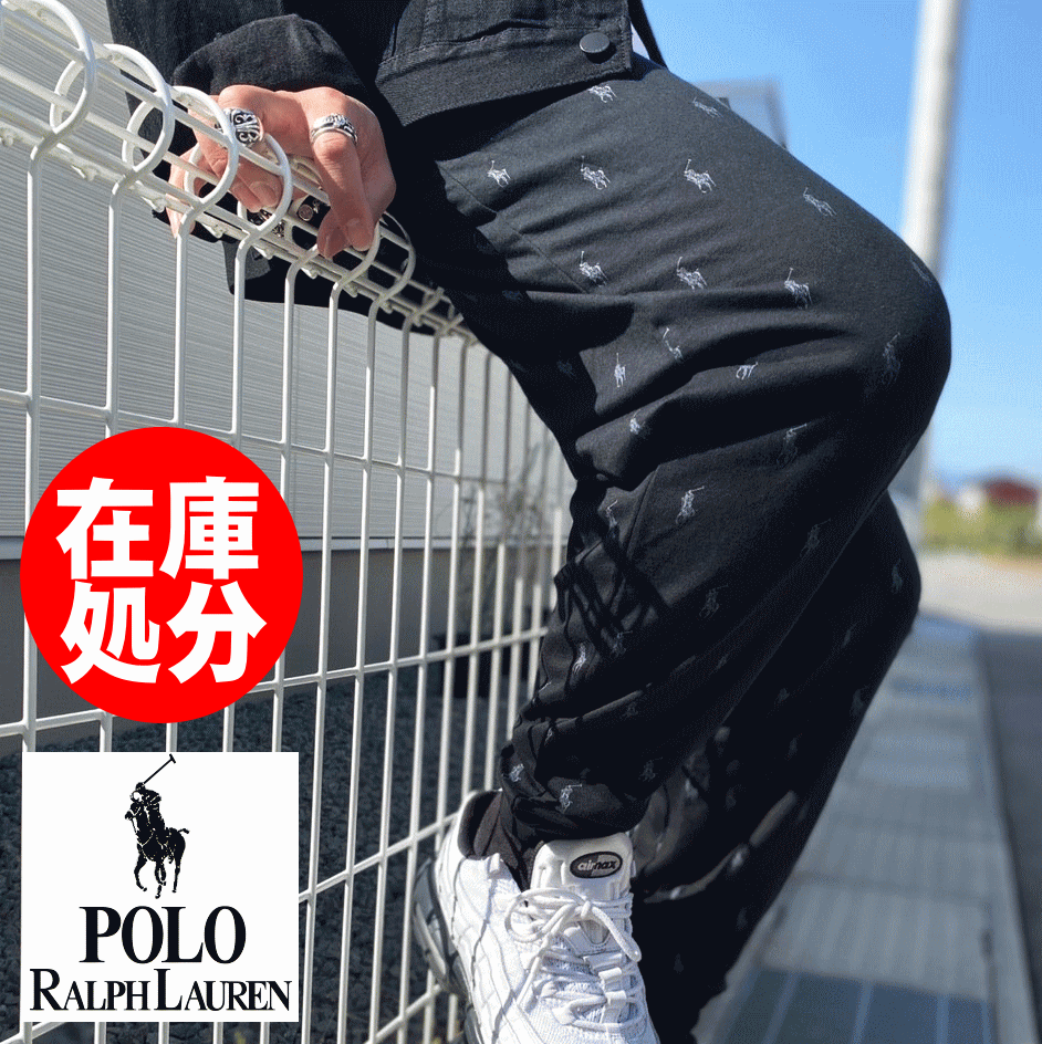 ラルフローレン パジャマ メンズ 【在庫処分】 Polo Ralph Lauren ポロ ラルフローレン Knit Jogger Pants ジョガーパンツ PK08RL