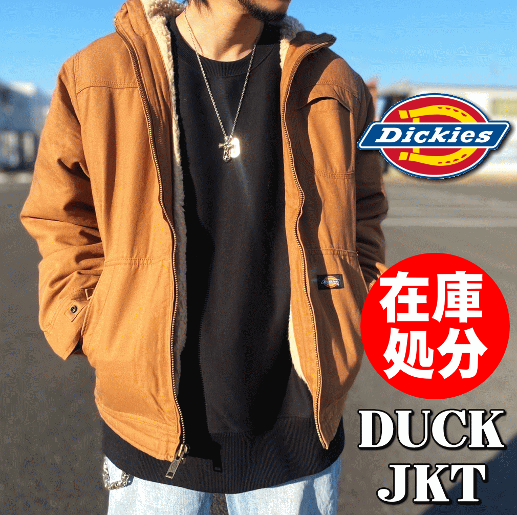  Dickies ディッキーズ SHERPA LINED HOODED DUCK JACKET ボア ダック アクティブ ジャケット TJ350