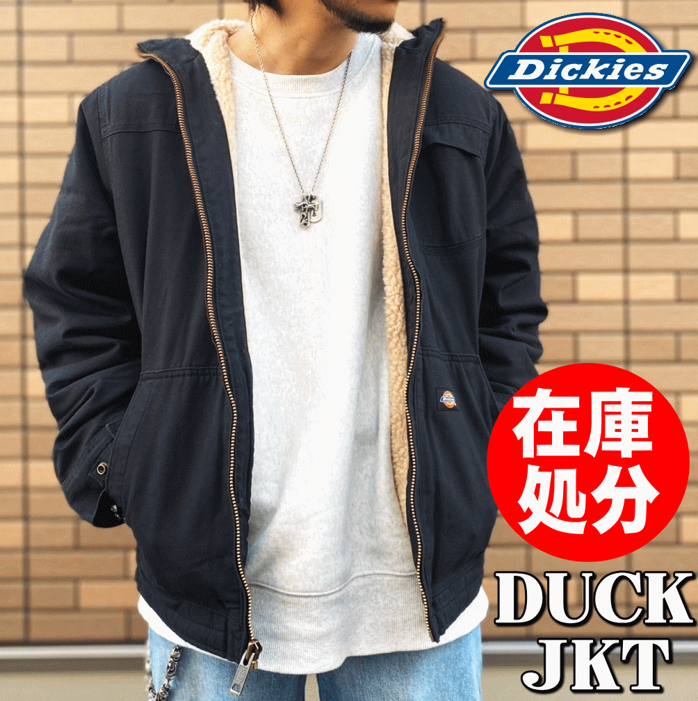 【在庫処分】 Dickies ディッキーズ SHERPA LINED HOODED DUCK JACKET ボア ダック アクティブ ジャケット TJ350