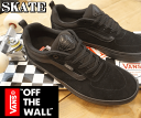 VANS バンズ KYLE WALKER ヴァンズ カイ