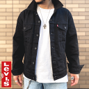 【米国モデル】 Levis リーバイス TYPE 3 TRUCKER サード トラッカー ジャケット 72334-0223