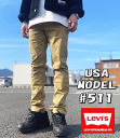 【米国モデル 日本未発売】 Levis リーバイス 511 SLIM CHINO PANTS 511 スリム チノパン HARVEST GOLD 04511-3376