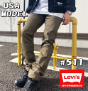 【米国モデル 日本未発売】 Levis リーバイス 511 SLIM CHINO PANTS 511 スリム チノパン KHAKI カーキ 04511-2273