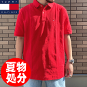 【夏物処分】 【鹿の子生地】 Tommy Hilfiger トミー ヒルフィガー POLO SHIRT Regular Fit ポロシャツ レギュラー フィット 2023年夏 新作モデル