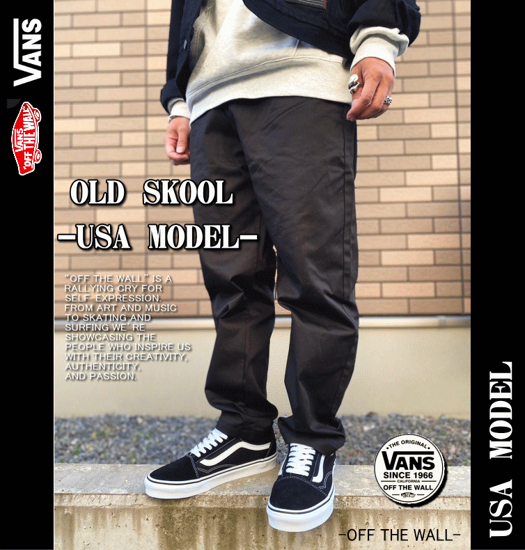 【USA企画】 VANS バンズ OLD SK...の紹介画像2