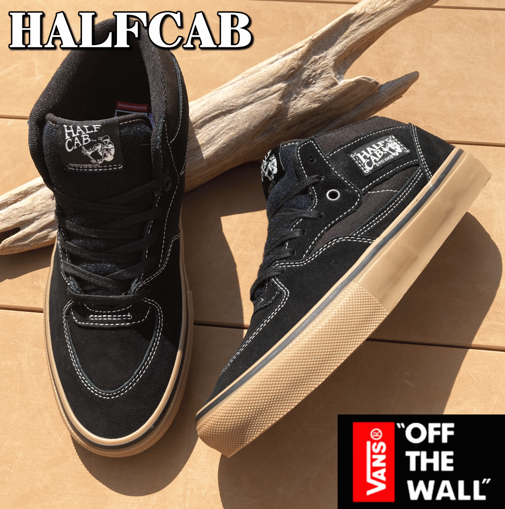 VANS Half Cab ハーフキャブガムソール 28cm 楽天市場】ハーフキャブ ガムソールの通販