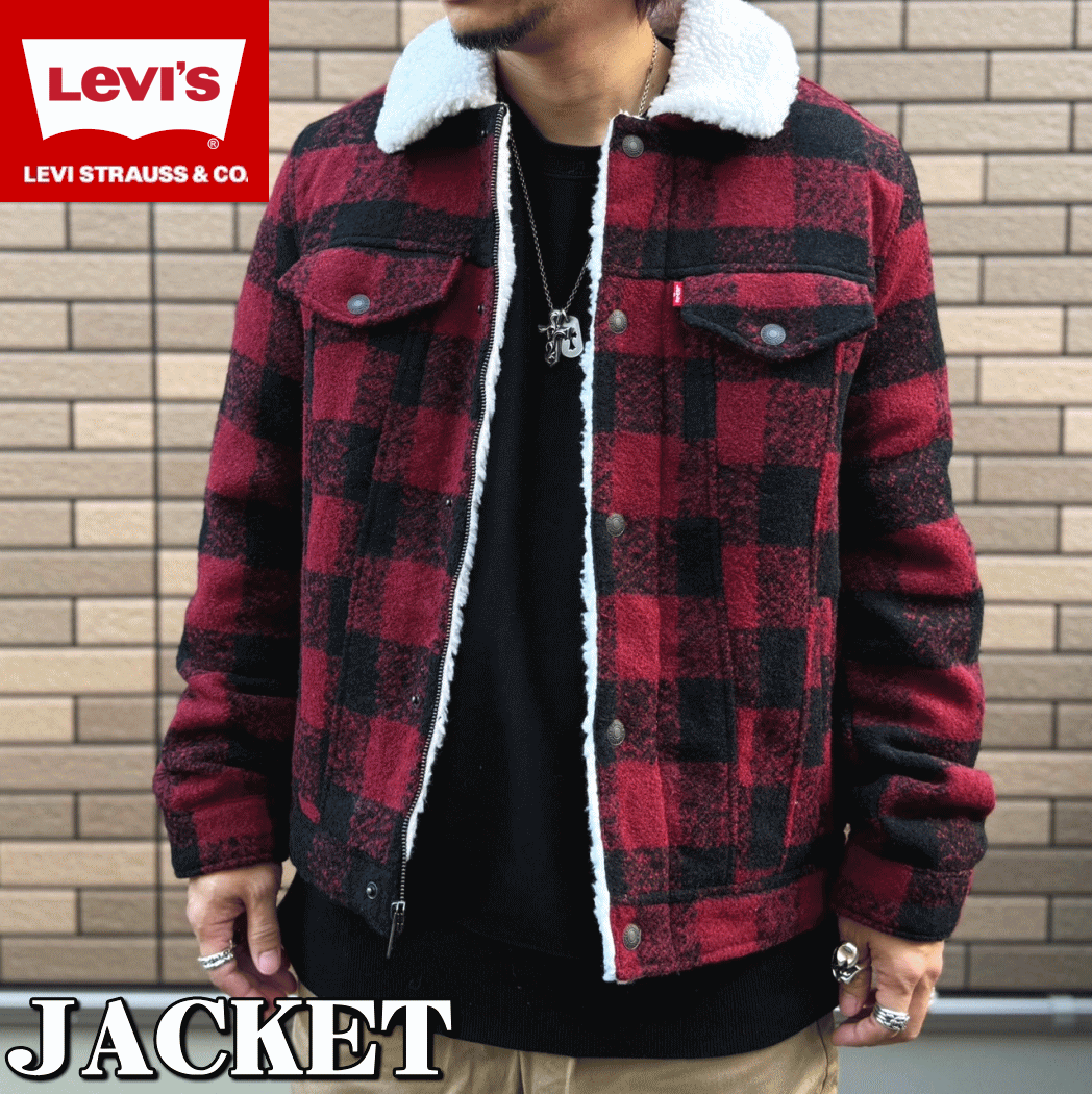 【米国モデル】 Levis リーバイス WOOL TRUCKER JACKET ボア ウール トラッカー ジャケット LM3RP882 日本未発売