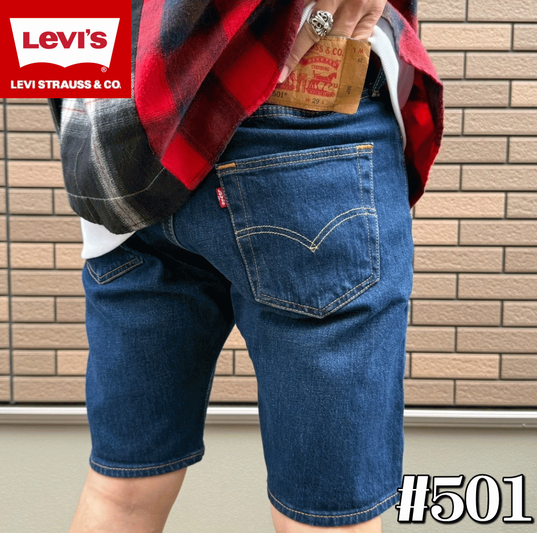 楽天市場】リーバイス ショートパンツ リメイクの通販