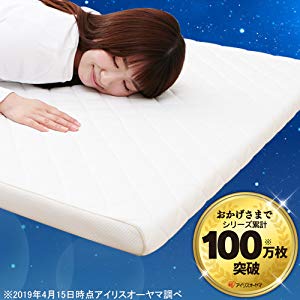 【1000円クーポン★16日10時まで】マット...の紹介画像2