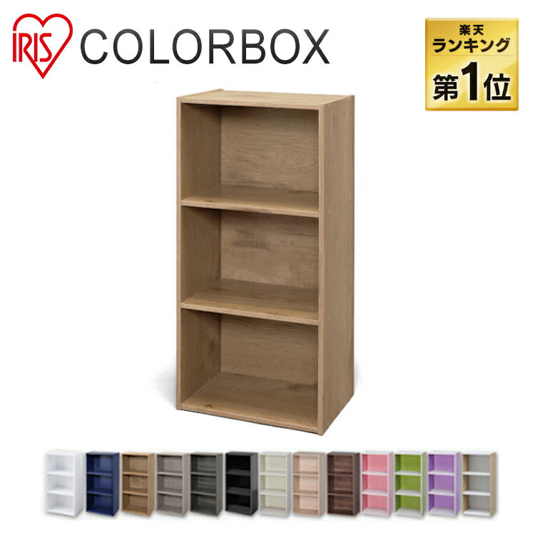 カラーボックスでテレビ台をdiy おしゃれなリメイク アレンジ選をご紹介 暮らし の