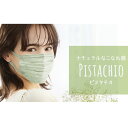 inskagu:10022835