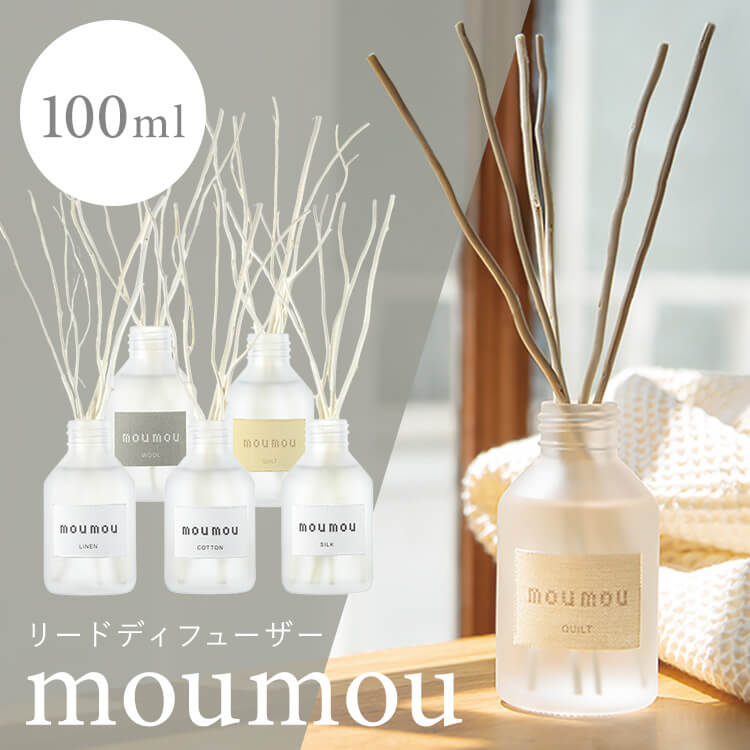[最大400円OFFクーポン] mou mou リードディフューザー 13800mou mou ムームー リードディフューザー ..