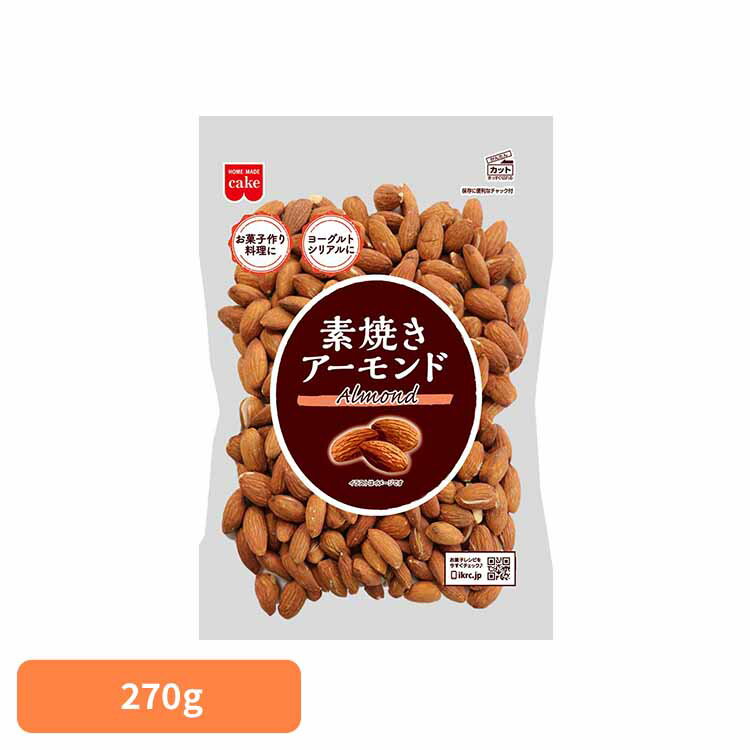 [最大400円OFFクーポン] 