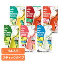 スティックコーヒー 飲料 コーヒー 「ブレンディ(R)」 マイボトルスティック 6本 74144 スティック 水筒 ティー フレーバーティー ノンカフェイン お茶 粉末 緑茶 ジャスミン茶 水分補給 ビタミンC 個包装