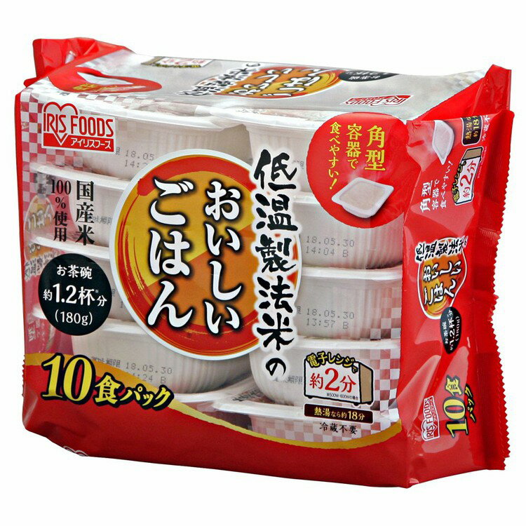 ■内容量：180g×40パック■原材料名：うるち米（国産100％）■栄養成分1食(180g)当たりエネルギー：259kcalたんぱく質：4.1g脂質：0.8g炭水化物：58.9g食塩相当量：0g【保存について】・直射日光を避け常温で保存してください。・開封後はなるべく早くお召し上がりください。【調理方法】（1食分）・電子レンジ調理：トレーのフタを点線まで開け、レンジで温めてください。※あたため時間は、機種により多少異なります。※やけどに注意してください。・熱湯調理：商品のフタを開けず、鍋に入れて熱湯で加熱してください。”お米”と”製法”にこだわりぬいたパックごはん。国産米を100％使用し、お米の旨みと甘みを守る最上級の精米方法「低温製法」で保管・精米しました。精米から洗米まで約15秒。精米直後の一番おいしい状態を炊飯し、パックごはんにしました。お茶碗約1.2杯分の180gパックです。【低温製法】高温状態では、お米の呼吸が活発になり、酸化が進んで味が落ちてしまいます。お米の保管に適した15℃以下の低温工場で保管・精米・包装を行うことで、お米の鮮度とおいしさを保ちます。【宮城のおいしいお水】緑豊かな米どころ宮城。その宮城のおいしいお水で炊き上げました。【酸味料不使用】ごはんのおいしさをもっと味わっていただくために、香りにもこだわりました。独自の無菌設備と品質保持手法により、原材料はお米と水のみ。炊き立てのごはんの香りを楽しめます。[検索用：パックごはん 米 ご飯 パック レトルト レンチン 備蓄 非常食 保存食 常温で長期保存 アウトドア 食料 防災 国産米 ] あす楽に関するご案内 あす楽対象商品の場合ご注文かご近くにあす楽マークが表示されます。 対象地域など詳細は注文かご近くの【配送方法と送料・あす楽利用条件を見る】をご確認ください。 あす楽可能な支払方法は【クレジットカード、代金引換、全額ポイント支払い】のみとなります。 下記の場合はあす楽対象外となります。 ご注文時備考欄にご記入がある場合、 郵便番号や住所に誤りがある場合、 時間指定がある場合、 決済処理にお時間を頂戴する場合、 15点以上ご購入いただいた場合、 あす楽対象外の商品とご一緒にご注文いただいた場合ご注文前のよくある質問についてご確認下さい[　FAQ　]