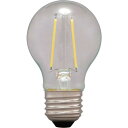 LEDフィラメント電球 ミニボール球タイプ E26 25形相当 LDG2N-G-FC LDG2L-G-FC 昼白色相当 電球色相当 電球 照明 LED ライト ...