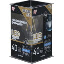 【4個セット】LEDフィラメント電球 E26 40W相当 LDA4N-G/D-FCled 照明 ライト 電球 E26口金 一般電球 485lm 密閉型器具 調光器 アイリスオーヤマ 昼白色相当・電球色相当/クリア・ホワイト【●2】 一人暮らし 家具 新生活