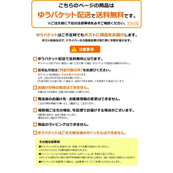 キャミソール インナー レディース キャミソール3枚組 送料無料 キャミソール 3枚組 セット 綿100% レディースインナー シンプル おしゃれ インナー 下着 見せる 【D】【メール便】 2