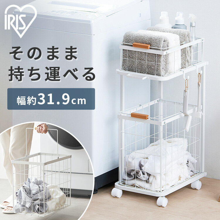ɥ꡼Хå 31.9cm 2  å 㥹 Ǽ ̲ ɥ꡼若   æᤫ ɥ꡼ 餷  LBW-452 ꥹ *