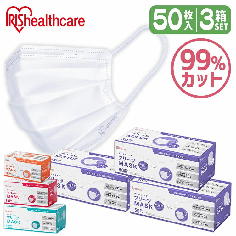 ��150�������Կ��ۥޥ��� �ץ꡼�ĥޥ��� 50���3Ȣ PN−NV50 ��Ƹ ������ �դĤ� ��ä����礭�� �����ꥹ������� �Կ��� �Ȥ��Τ� ...