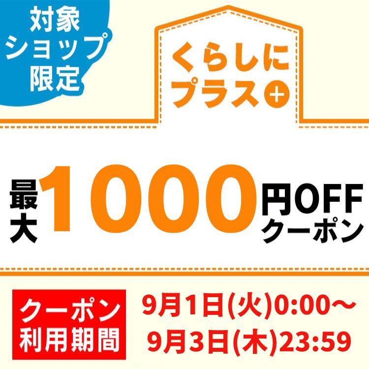 エマージェンシーヴィヴィ　OR 13783エマージェンシー寝袋 オレンジ 保温 緊急用 保温寝袋 防災[2609SI] inskagu-10033580 快適インテリア サンプル画像2