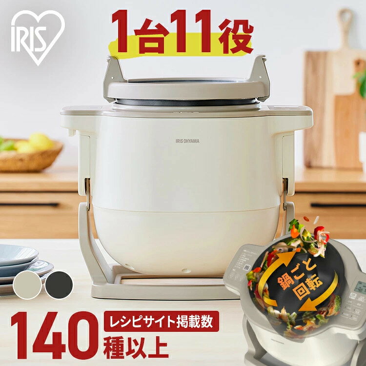 imgrc0108522916.jpg