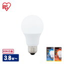 LED電球 E26 40W 電球色 昼白色 昼光色 アイリスオーヤマ 広配光 LDA4N-G-4T4 LDA5L-G-4T4 LDA4D-G-4T4 おしゃれ 電球 26 40WLED 照明 省エネ 節電 ペンダントライト 一人暮らし 家具 新生活