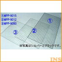 メッシュパネル MPP-9015 一人暮らし 家具 新生活