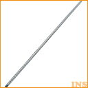 メタルミニポール 長さ130cm タイプ MM-1300P アイリスオーヤマ 一人暮らし 家具 新生活