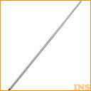 メタルミニポール 長さ160cm タイプ MM-1600P アイリスオーヤマ 一人暮らし 家具 新生活