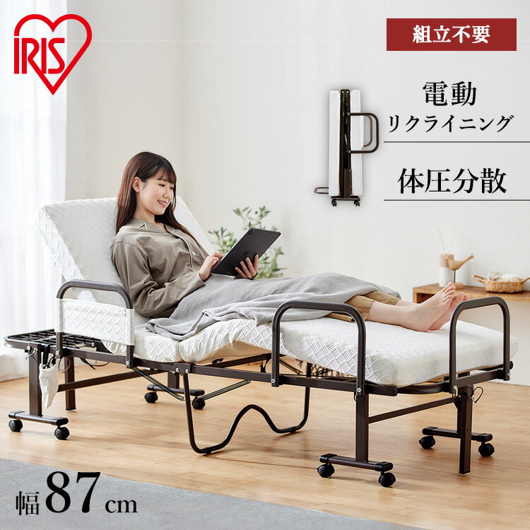 楽天市場】セミシングル(奥行き(cm)奥行き:190 ~ 199.9cm 楽天市場】セミシングル(奥行き(cm)奥行き:190 ~ 199.9cm