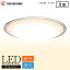 LED󥰥饤 ᥿륵åȥ꡼ ꥢե졼 8Ĵ CL8DL-5.1CF ̵ ŷ Ψ դñ LED   ӥ󥰾  饤 ʥ  ƥꥢ ָ ŵ Ĵ Ĵ ꥹ